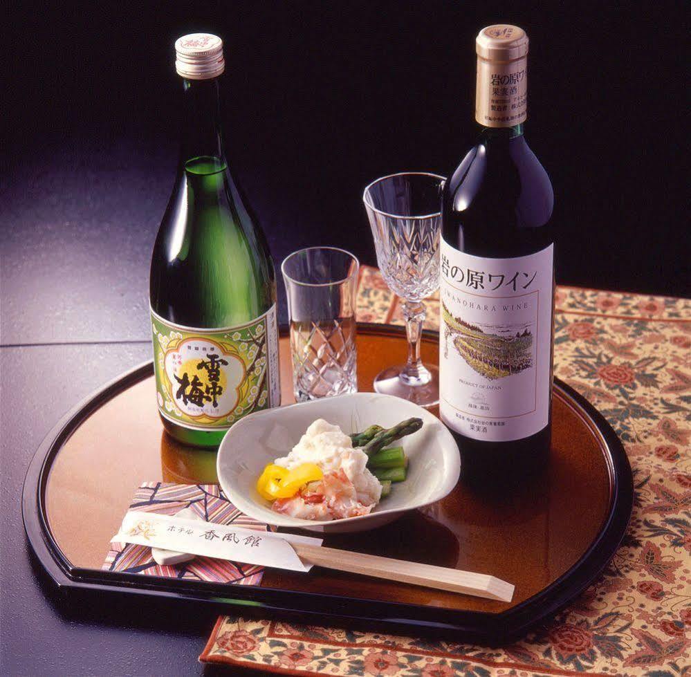 科夫堪酒店 妙高 外观 照片
